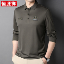 Hengyuanxiang 2021 new long-sleeved t-shirt solid color embroidery middle-aged mens t-shirt casual loose lapel spring and autumn clothes