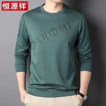 Hengyuanxiang mens round neck sweater 2021 autumn new printed long-sleeved middle-aged and elderly fathers loose bottoming shirt