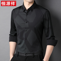 Hengyuanxiang 2021 autumn new printed shirt top middle-aged and elderly mens business slim non-iron thin shirt