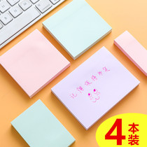 Post-it creative N-Time stickers Pepsi stickers large notes can be torn notes for students with stickers note paper labels cute color notices South Korea hipster good things index stickers wholesale
