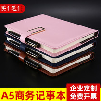 Buckle notebook business leather a5 office work notepad high-end stationery thickened book art exquisite simple College student diary book can be customized printed logo