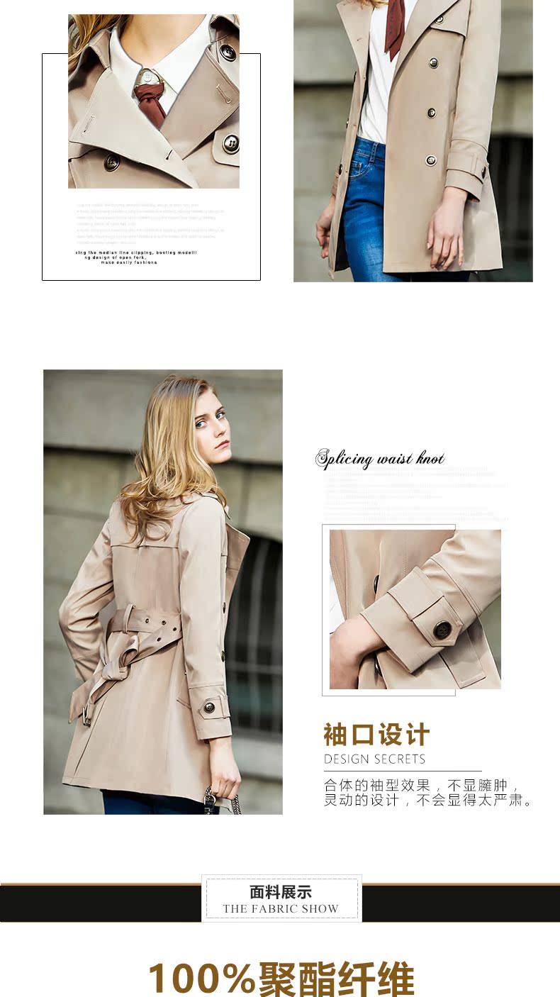 Trench pour femme en Polyester en Polyester - Ref 3226019 Image 9