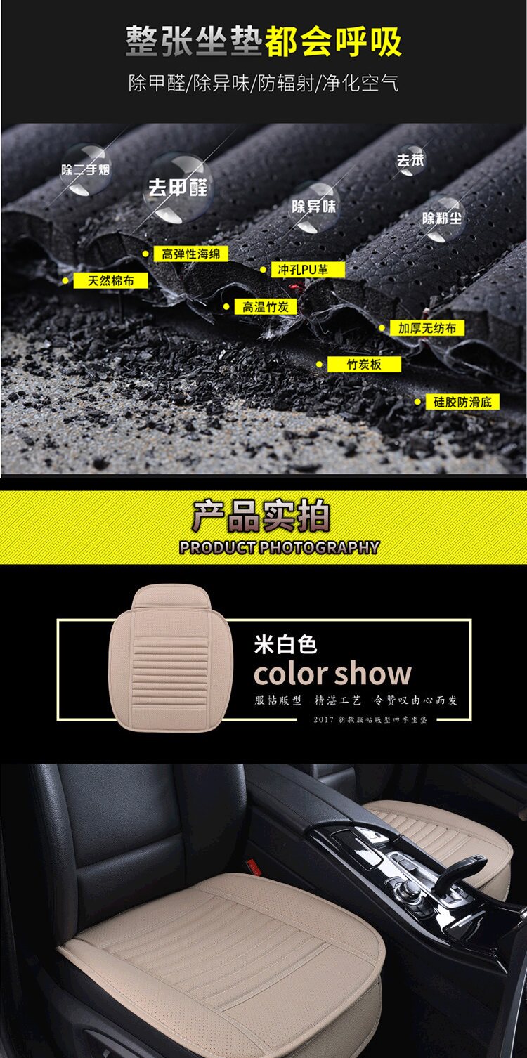 06 Bamboo Carcoal Bars-vert.jpg