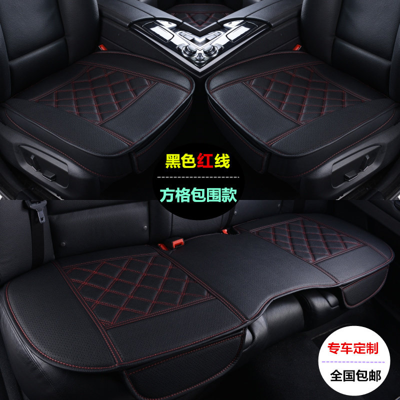 2022 new special car special car seat cushion BMW Mercedes no backrest three-piece single-piece four-season universal seat cushion