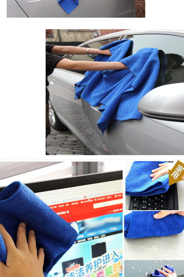 Đồ dùng xe hơi Khăn lau xe siêu thấm nhung cộng với khăn lau dày đặc biệt Khăn lau xe bằng vải sợi rách lớn - Sản phẩm làm sạch xe bộ chổi rửa xe ô tô