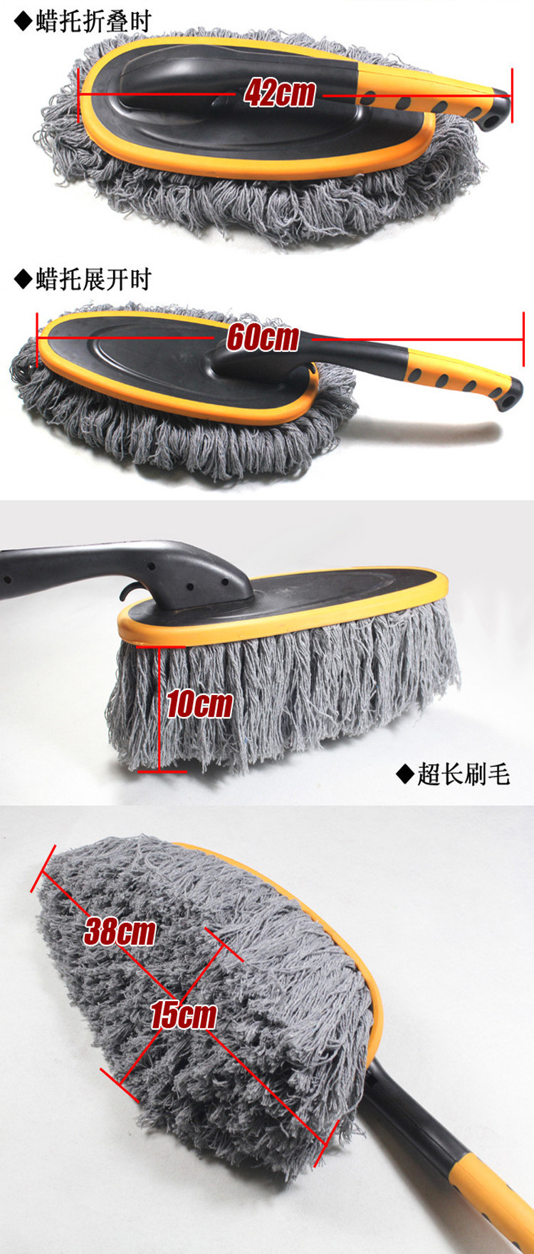 Sáp lau xe ô tô lau bụi nhíp với kính thiên văn lau xe chổi rửa xe oto 360 độ