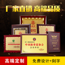 Gold leaf medal authorization card Honor card plaque custom production wooden bronze medal Wooden certificate Solid wood medal custom