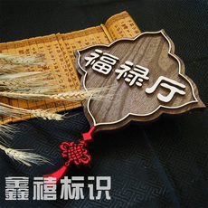 Декорации на дверь