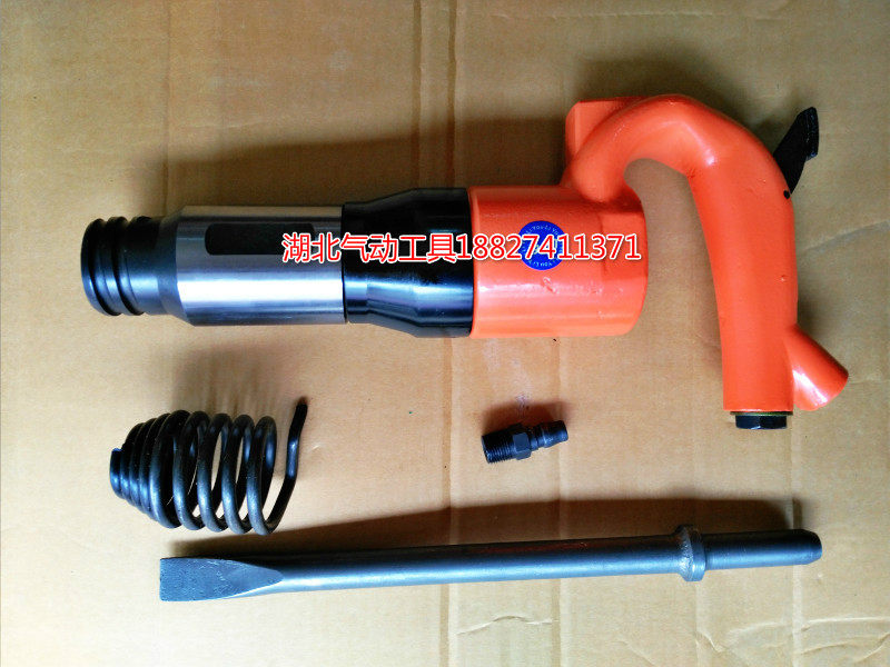 C6 Gas Shovel Air Pick Gas Pick Air Pick Air Hammer Castings Clear Sand Burring Pneumatic Tools