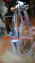 2L colorful spray gun Water-in-water spray gun