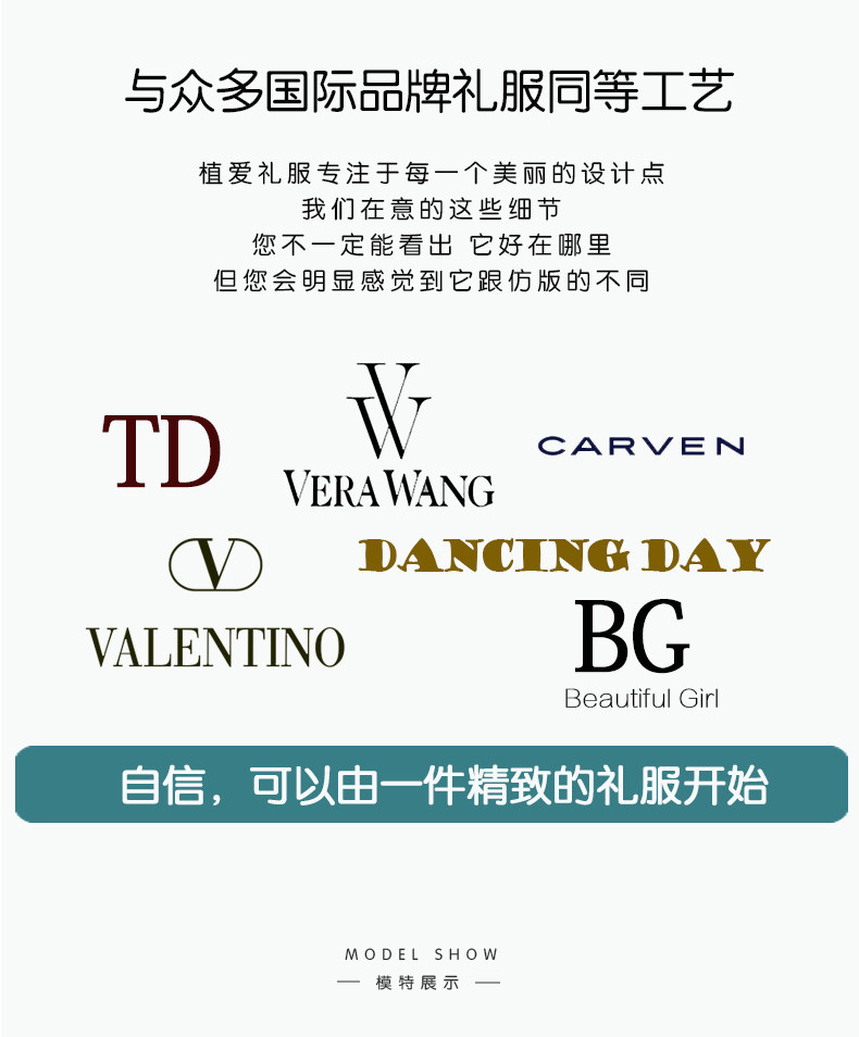 Robe du soir      - Ref 3210637 Image 12