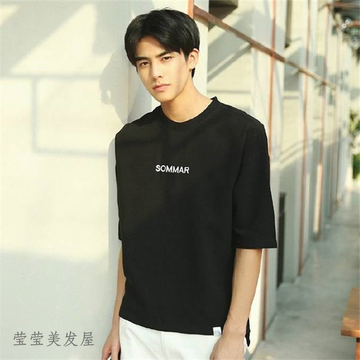 Perruque cheveux raides Court - Ref 2608694 Image 11