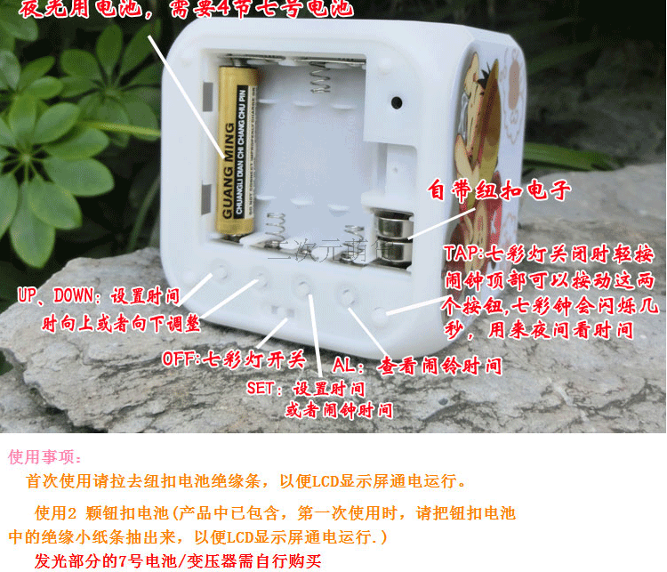 Natsume bạn bè tài khoản đồng hồ báo thức Natsume Takashi giáo viên mèo mẹ ba ba phim hoạt hình anime xung quanh đồng hồ hai nhân dân tệ hinh dan cute
