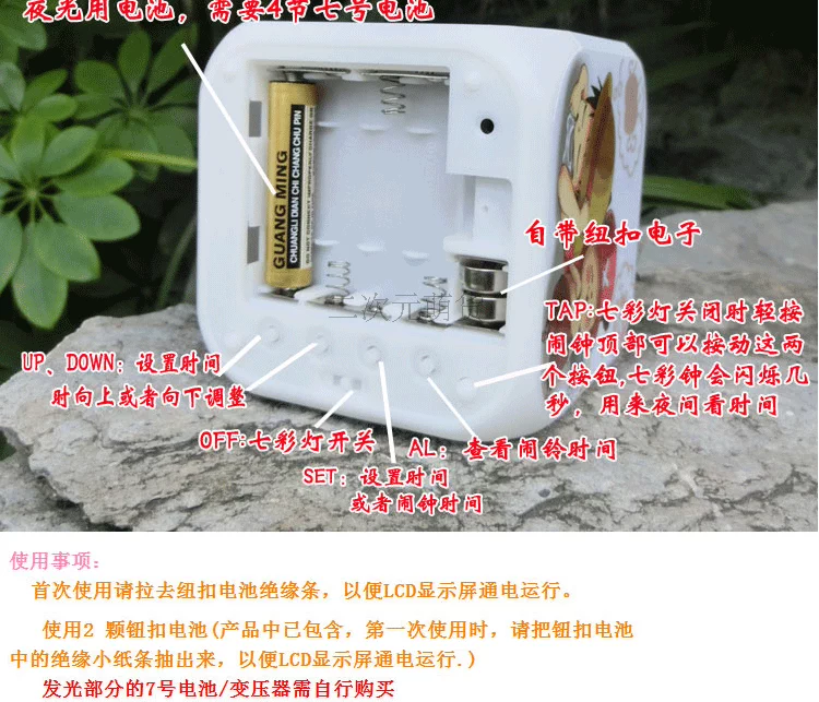 Natsume bạn bè tài khoản đồng hồ báo thức Natsume Takashi giáo viên mèo mẹ ba ba phim hoạt hình anime xung quanh đồng hồ hai nhân dân tệ