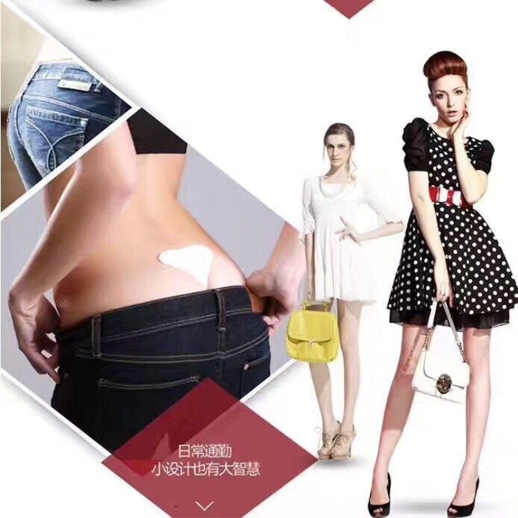 Sexy bikini security pants C pants lady skin color black 