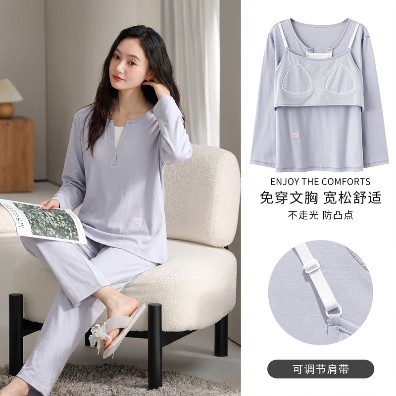 Plus Size Women's Pajamas with Chest Pads, Spring and Autumn, Pure Cotton, Long-Sleeved, Extra Large Size, Loose-Fitting Loungewear Set Plus Size Women's Pajamas with Chest Pads, Spring and Autumn, Pure Cotton, Long-Sleeved, Extra Large Size, Loose-Fitting Loungewear Set