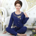 Mùa xuân và mùa thu đồ ngủ cho bà già cotton dài tay cộng với phân bón XL mã rời đặt đầu mẹ chồng phục vụ mùa thu đồ bộ mặc nhà Giống cái