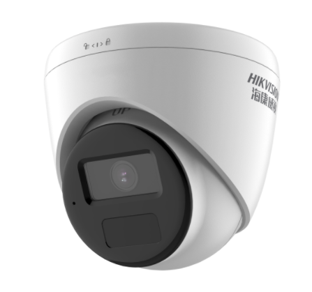 Hikvision 2 million DS-IPC-T12H-IA DS-IPC-B12H-IA same infrared camera