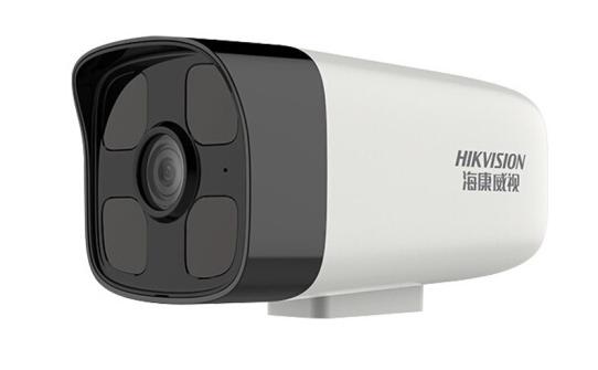 Spot Simmering Seacon 4 million DS-2CD2245CV4-I Economic Type POE Infrared High Definition Internet Gun Machine