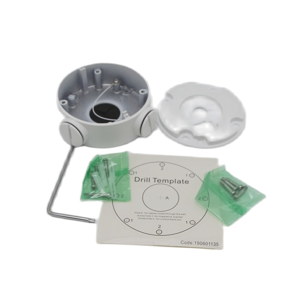 Haikang original DS-1260ZJ all-in-one barrel machine storage wiring box hard disk Haikang white spray paint in large quantities