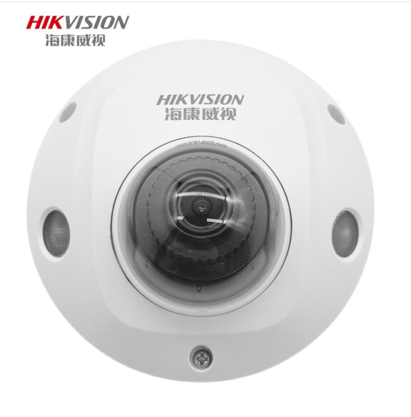 Hykong 2 million DS-2CD2526FWDV2-IS replaces 2CD3526FWDV2-IS elevator infrared hemisphere