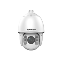 Hikvision 8 million iDS-2DE7823IW-A replaces iDS-2DC7823IX-A and iDS-2DE7823IX-A