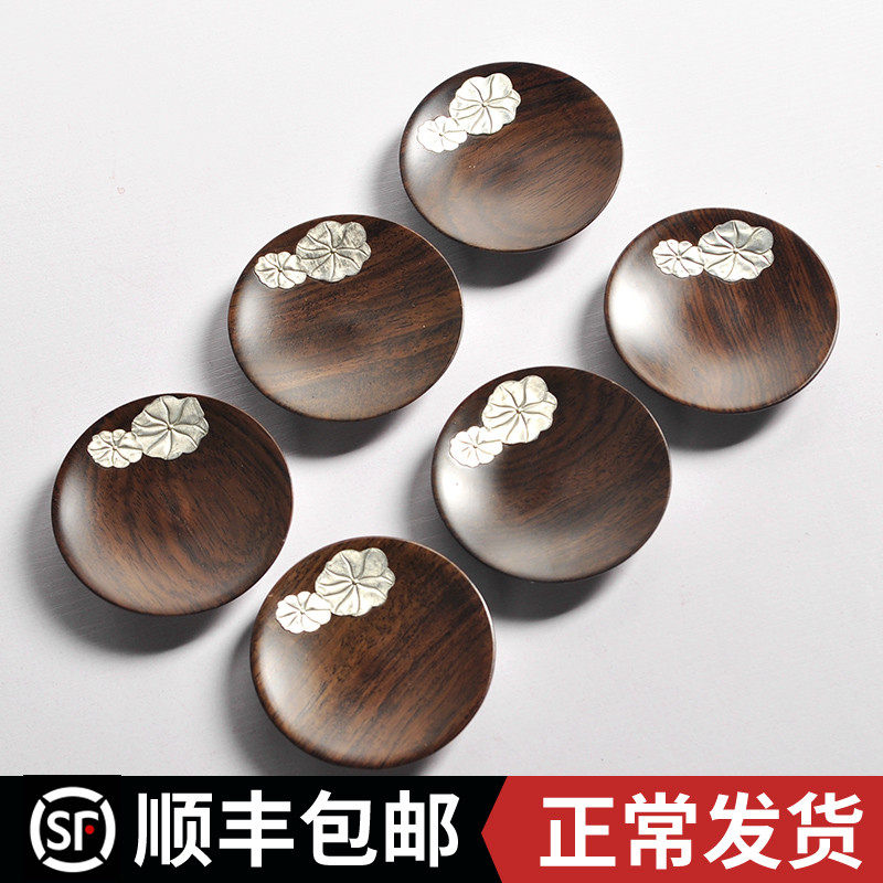 Black sandalwood tea tea cup cushion sandalwood cuteer tea cushion tea cushion heat insulation non-slip tea-in-tin mat