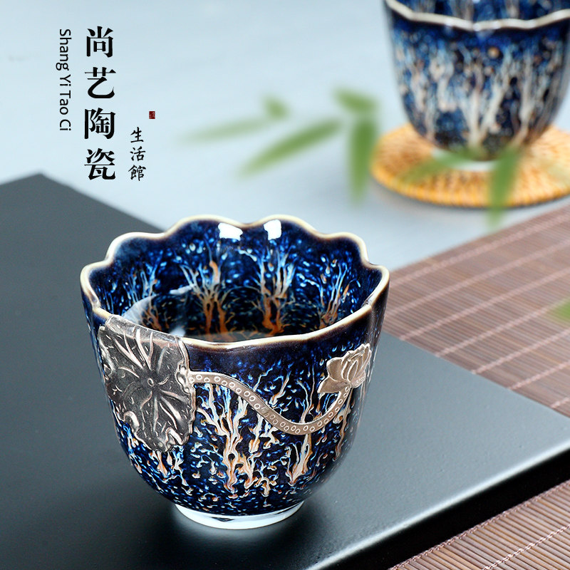 Silver kiln changed to Tianmu glaze silverfish master cup inlaid silver cup teacup ceramic kung fu tea set tasting tea cup tea cup tea cup