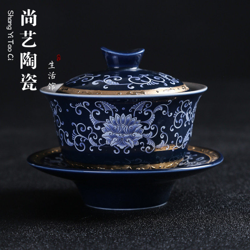 Pure silver 999 Jingdezhen ceramic pure manual silver enamel color silver cover bowl Kung Fu Three only cover the bowl tea cup big number