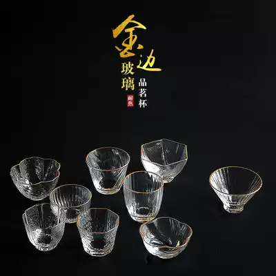 Japanese handmade Phnom Penh crystal hammer pattern glass tea cup heat-resistant Kung Fu tea set Master cup single cup tea cup