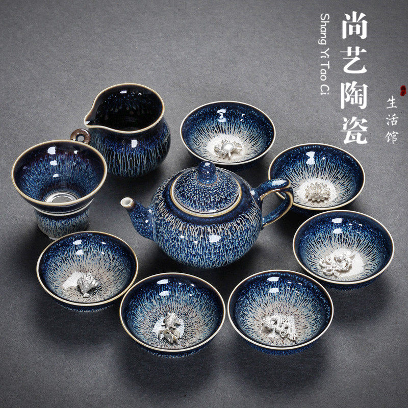Jingdezhen Kiln Change Tianmu Glaze Jianjia inlaid silver tea set office ceramic household set Kung Fu tea set teapot
