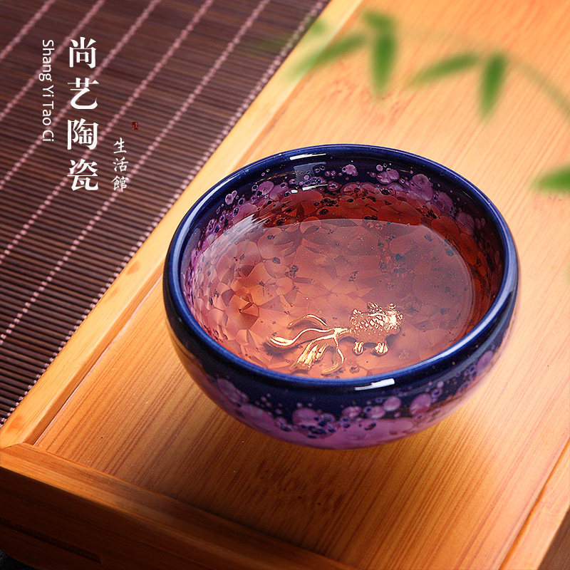 Kiln-changed ceramic inlaid silver teacup Kung Fu tea set silver fish tea cup Jianzhan Tianmu glaze master cup tea bowl hat cup