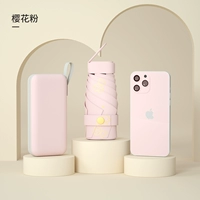 С молнией, розовый, с медвежатами