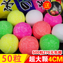 Mens toilet aromatic ball urinal pool device deodorant sanitary ball to smell clean toilet fragrance pill large ball