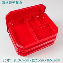 Factory school canteen lunch box plastic lunch box plastic lunch box rectangular fast food box five grid four grid