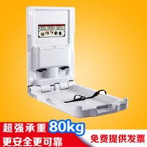 Third bathroom Baby care desk Folding baby diaper changing table Mother and baby room Airport diaper changing table