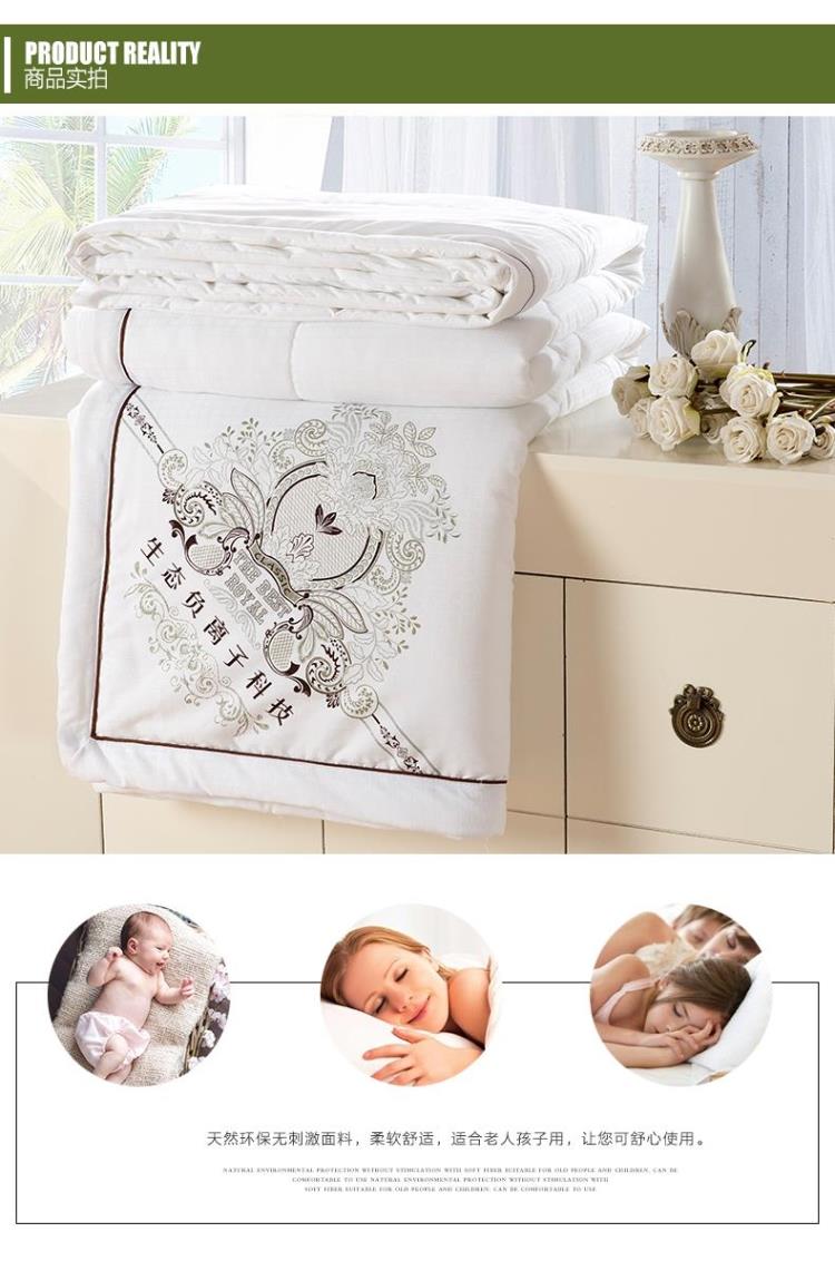 Mùa hè mỏng quilt 1.5 mét chà nhám nổi mùa hè là 1.8 mét duy nhất đôi mùa hè mát mẻ bởi sinh viên điều hòa không khí là