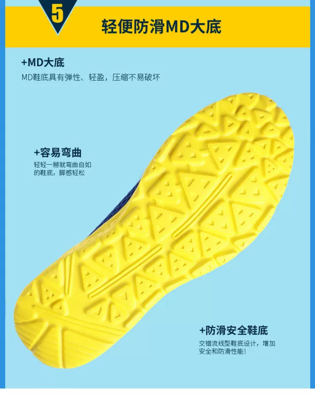 Giày thượng nguồn mùa hè nam can thiệp tốc độ ngoài trời nước 嗍 nhựa 朔 rò rỉ thoát nước giày lưới đi bộ - Khởi động ngoài trời