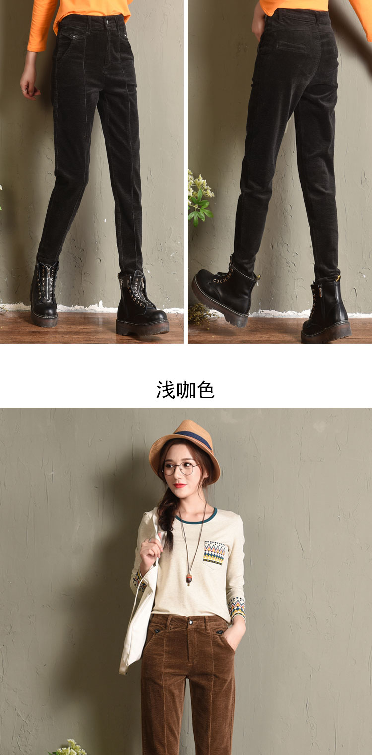 Shunxin quần nhung kẻ lỏng quần nữ cà rốt quần harem cộng với nhung dày kích thước lớn quần nhung chân quần quần shop thoi trang