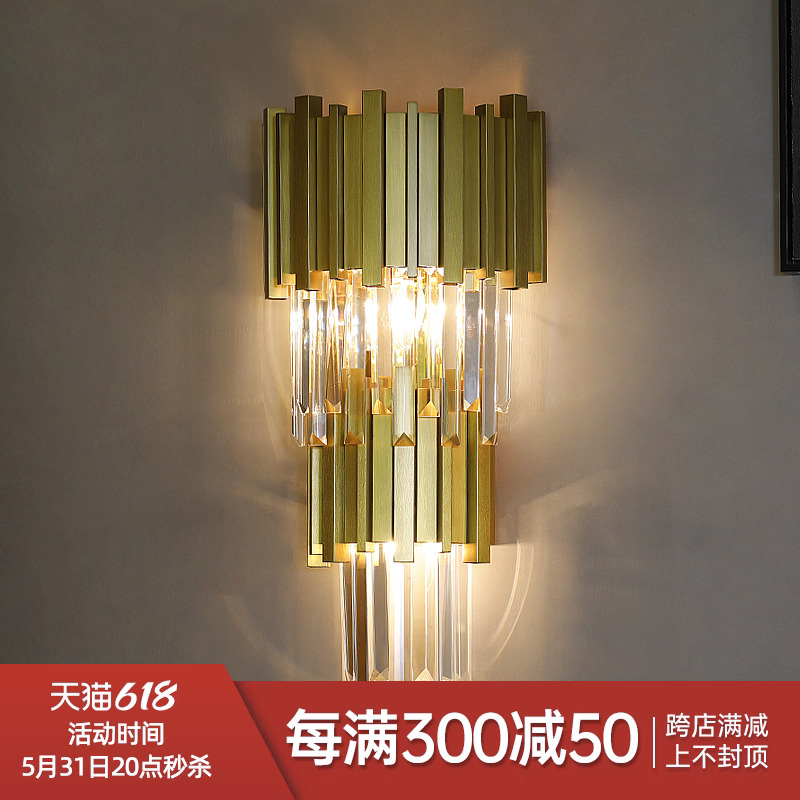 Crystal wall lamp bedlight bedroom living room stairs European luxury post-modern creative gold decoration lights