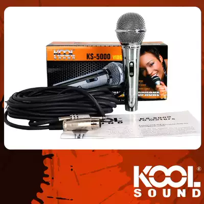 8 rice thread metal moving coil microphone KTV wired microphone karaoke home power amplifier audio card dvd microphone