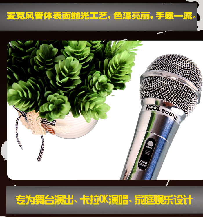 micro akg p120 Với micrô dài 8 mét Micrô kim loại đầy đủ năng động mic at2020