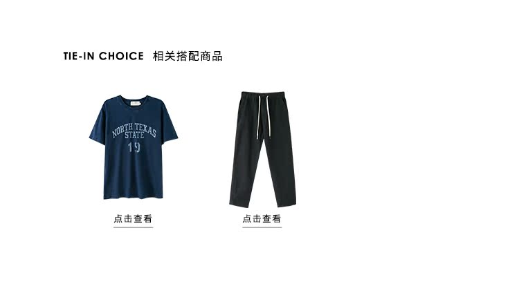 Jiuliuzhizhi Nhật Bản retro thun eo chín quần nam nước rửa quần cũ giản dị mùa thu overalls nam quần kaki túi hộp