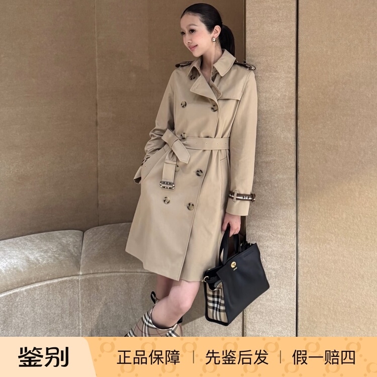 Wanghu Italy Burberry 26 New Model Kensington Upgraded Plaid Long Trench Coat Wanghu Italy Burberry 26 New Model Kensington Upgraded Plaid Long Trench Coat