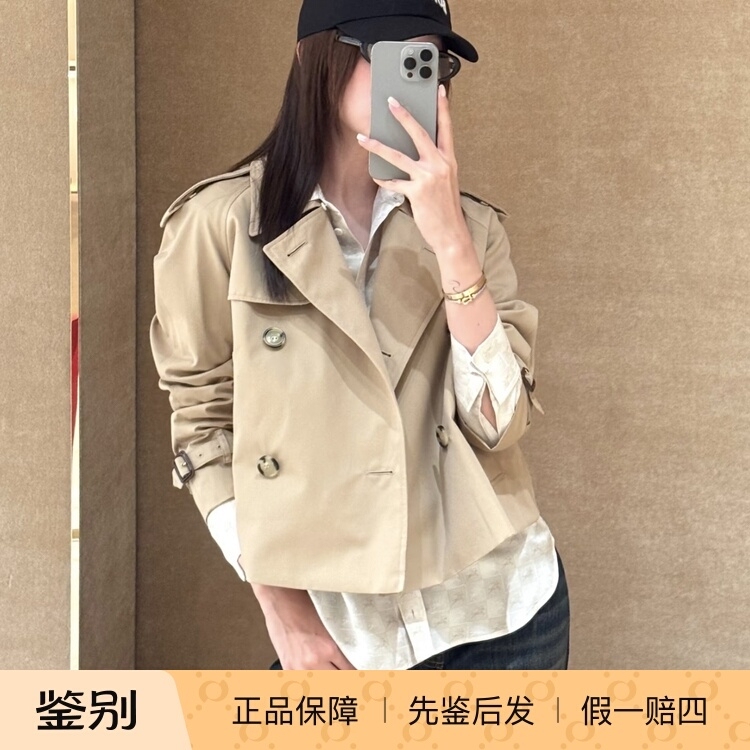 Wanghu Italy Burberry Classic Women's Short Double-Breasted Trench Coat with Lapels Wanghu Italy Burberry Classic Women's Short Double-Breasted Trench Coat with Lapels