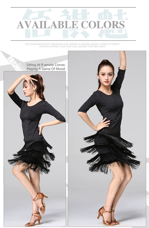 Điệu nhảy Latin váy ngắn váy bất thường nhảy buổi trưa nhóm rumba nhảy váy nhảy váy chỉ nhảy váy - Khiêu vũ / Thể dục nhịp điệu / Thể dục dụng cụ giày dance