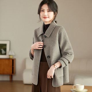 High-End Double-Sided Cashmere Coat for Women, Short Style, 2025 New Autumn and Winter, High-End Feel, Loose Woolen Coat for Petite Figures