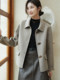 2025 Autumn/Winter New Double-Sided Cashmere Coat with Duffle Buttons for Women, Short Style for Petite Figures, Trendy Woolen Coat for Women This Year
