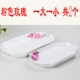 Gạch dài tấm lớn hình chữ nhật sâu cá xương Trung Quốc hấp toàn bộ đĩa cá đĩa món ăn đĩa hộ gia đình - Đồ ăn tối khay inox đựng thức ăn