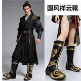 燕妮鞋业工作室